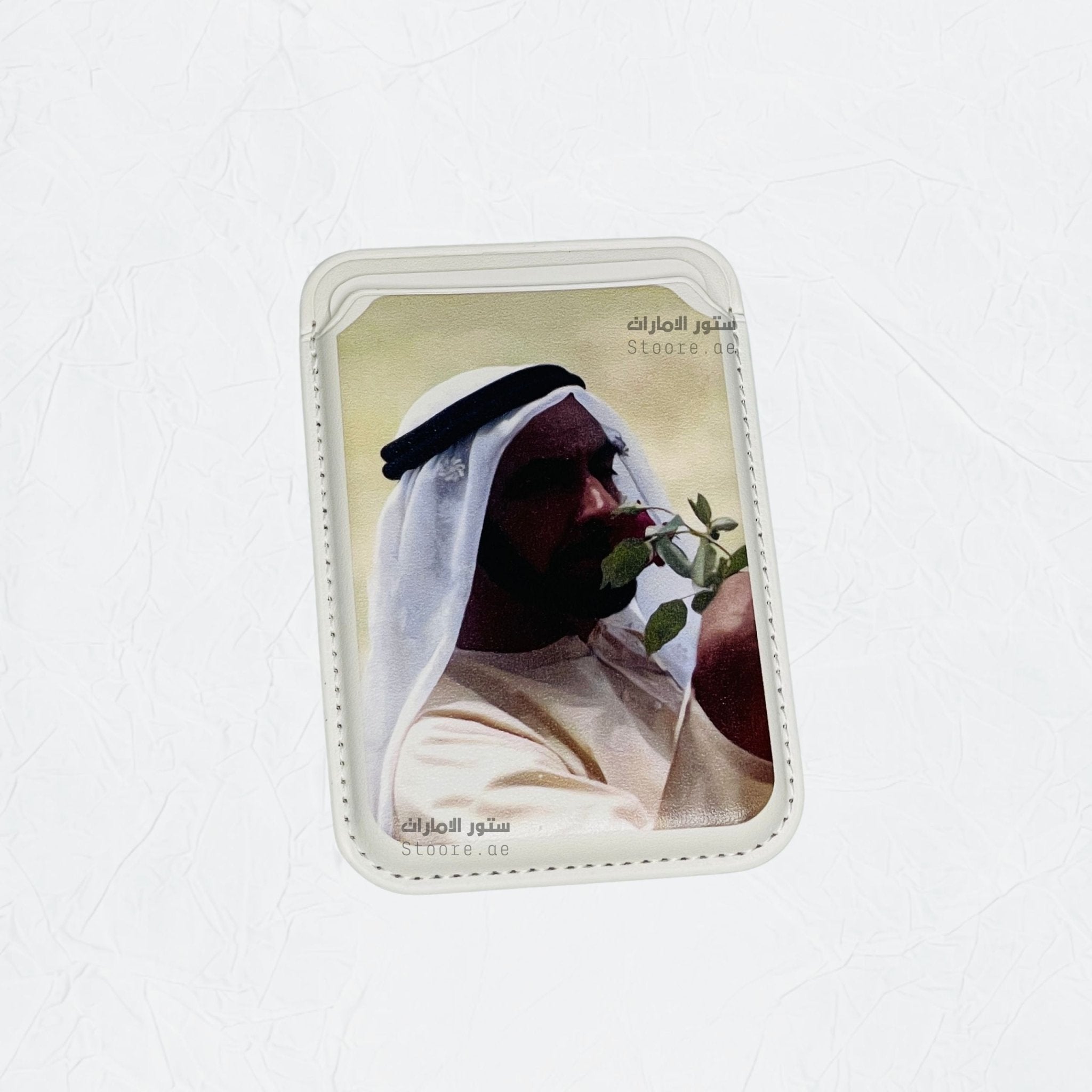 Magnetic Card Holder Sheikh Zayed bin Sultan Al Nahyan - 14